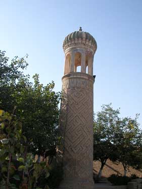 Samarkand: Ruhabad mosque. Minaret