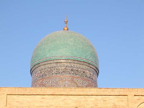 The Khanaka of Kosim-sheikh