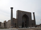 Registan - Ulugbek Madrasah