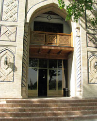 Малика Прайм гостиница в Самарканде
