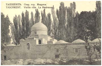 Общий вид мечети Намазгох в начале ХХ века